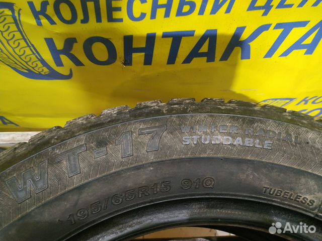 195 65 15 Bridgestone WT-17 195 65 15 Bridgestone WT-17