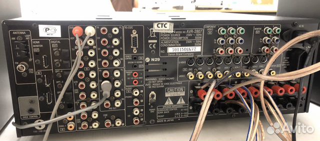 AV-ресивер Denon AVR-2807