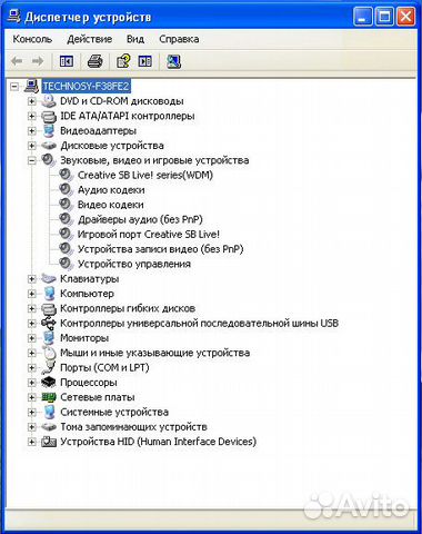 Звуковая карта Creative SB Live 5.1 SB0100 Звуковая карта Creative SB Live 5.1 SB0100