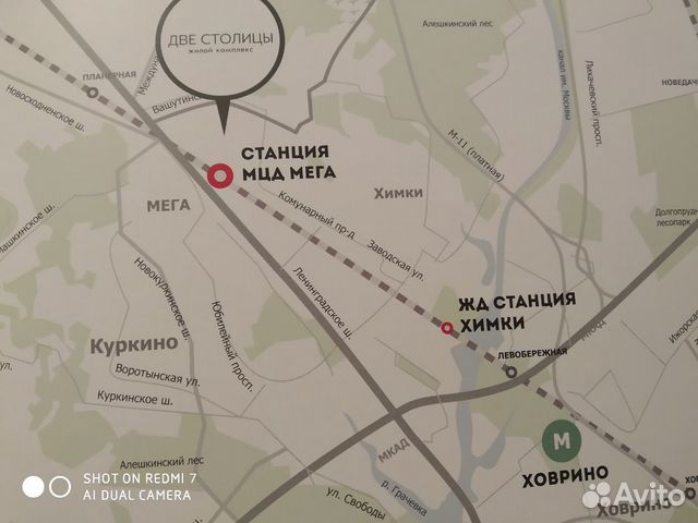 1-к квартира, 32 м², 4/17 эт.