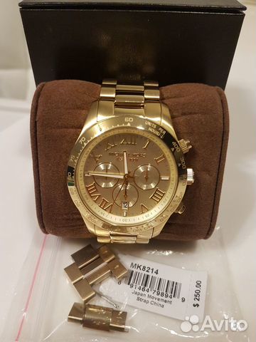 michael kors 8214