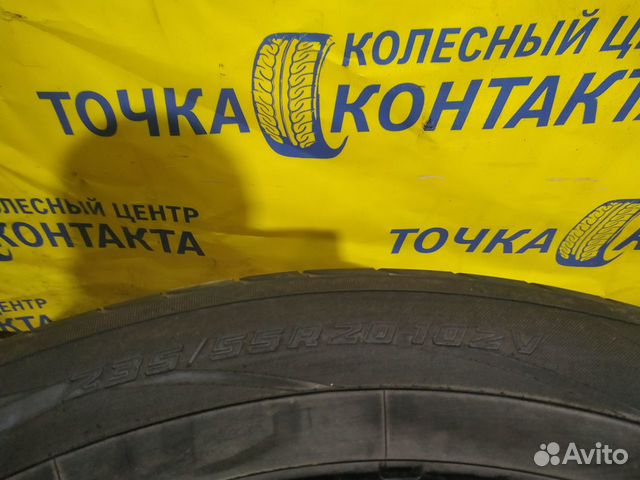 235 55 20 yokohama adyan sport 235 55 20 yokohama adyan sport