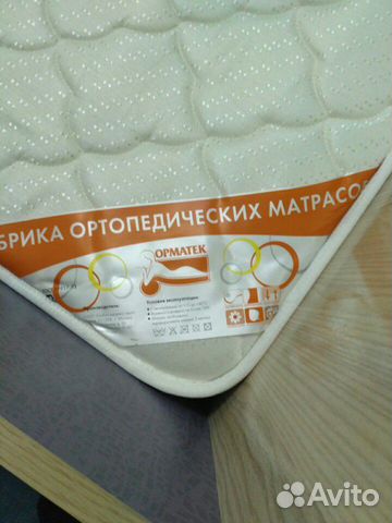 Детская кровать Детская кровать