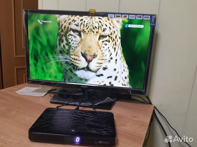 Обмен Триколор тв Астрахань