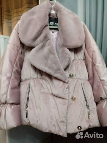 Пуховик Пуховик