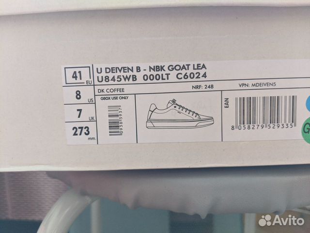 Кеды Geox Кеды Geox
