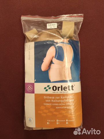 Детский корсет Orlett tlso 250 P