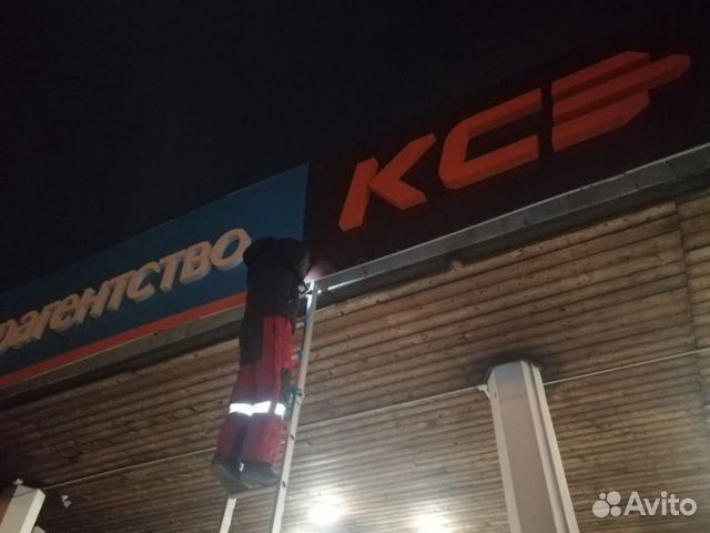 Ремонт наружной рекламы Ремонт наружной рекламы