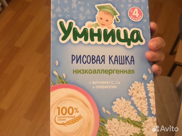 Каши
