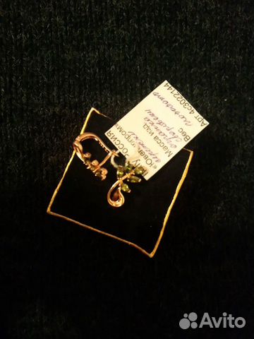 Серьги сережки Серьги сережки