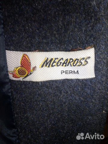 Пальто