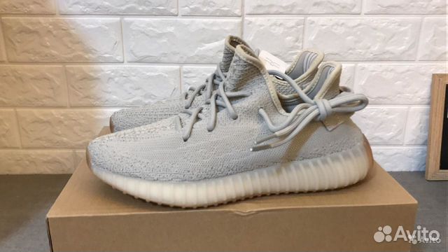 Кроссовки Yeezy boost 350 v2 sesame кунжут