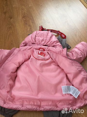 Комплект зимний Reima, Reimatec, Kerry Комплект зимний Reima, Reimatec, Kerry