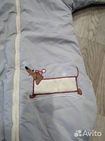 Тёплый конверт