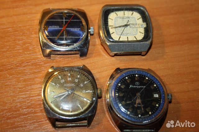 Часы СССР, наручные