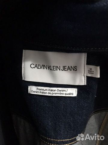 Джинсовая куртка Calvin Klein оригинал Джинсовая куртка Calvin Klein оригинал