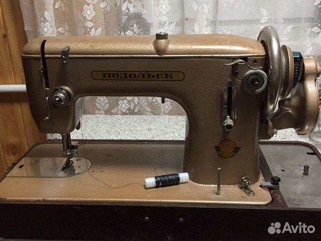 Швейная машинка Подольск Швейная машинка Подольск