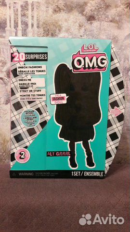 Lol лол омг OMG ALT grrrl