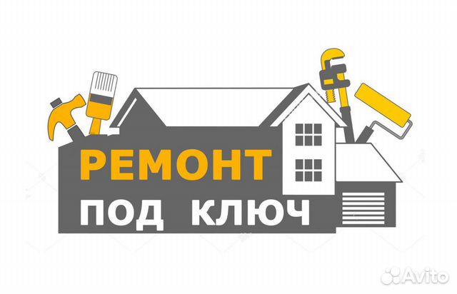 Ремонт квартир Ремонт квартир