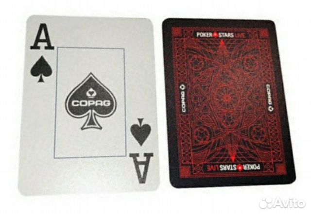 Copag PokerStars Live с турнира PCA 2018 Copag PokerStars Live с турнира PCA 2018