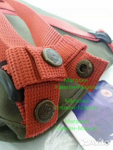 Сумка-рюкзак Kanken Mini 660-326