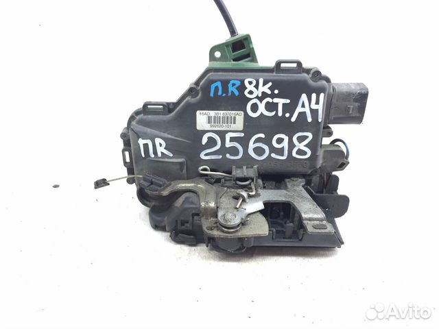 Skoda Octavia A4 Tour Замок двери передней правой Skoda Octavia A4 Tour Замок двери передней правой