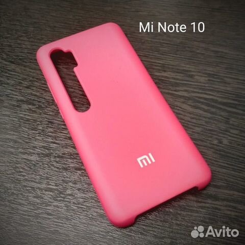 Чехлы для Xiaomi Mi Note 10/Mi Note 10 Pro