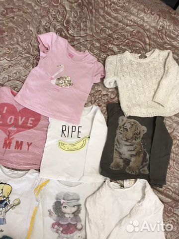 Пакет вещей 86-98 Пакет вещей 86-98