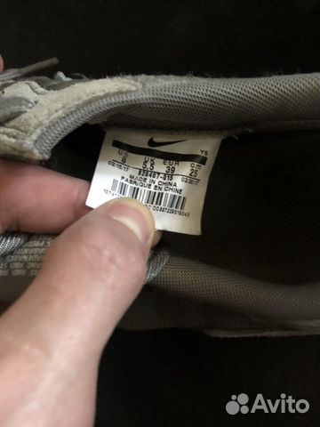 Кроссовки Nike Кроссовки Nike