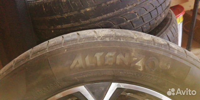 Колёса Форд Куга