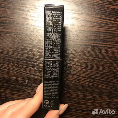 Продаю новый блеск для губ Giorgio Armani Ecstasy