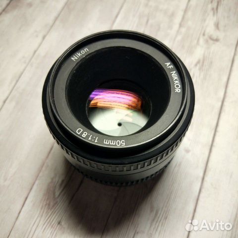Nikon 50 mm Nikon 50 mm