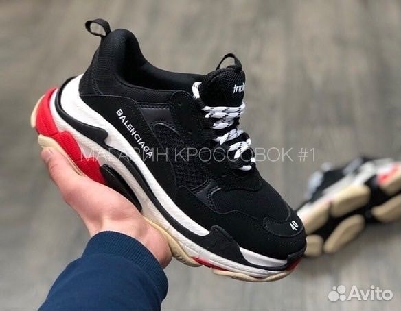 Balenciaga Triple S