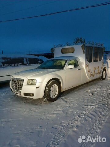 Аренда лимузина Аренда лимузина