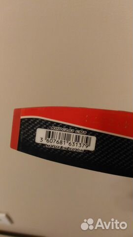 Лыжи беговые Rossignol Лыжи беговые Rossignol