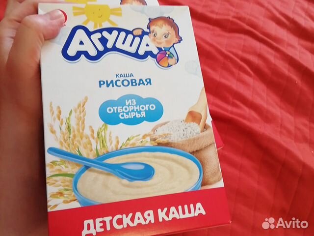 Каша рисовая Агуша Каша рисовая Агуша