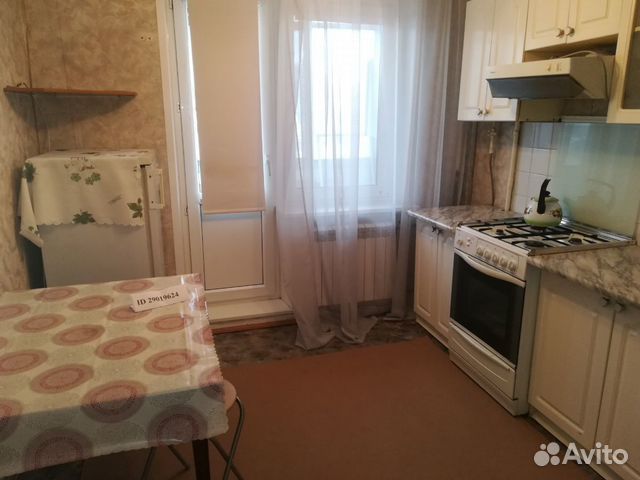1-к квартира, 33 м², 7/9 эт.