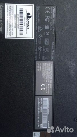 Ноутбук Asus X541NA Б/У Ноутбук Asus X541NA Б/У