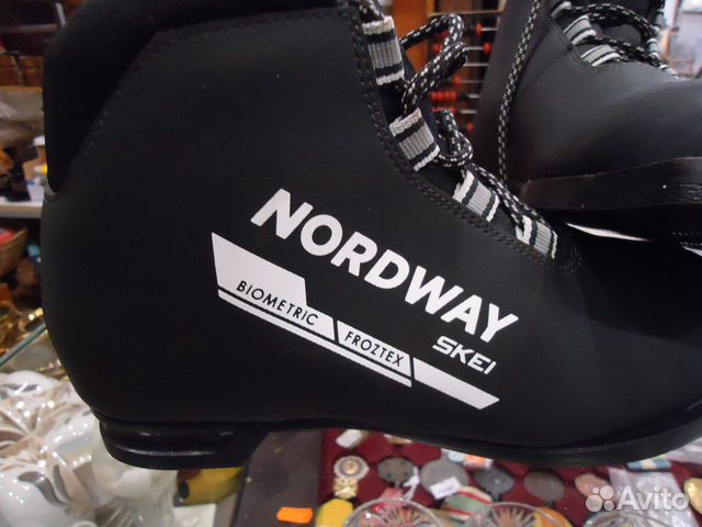 Ботинки для беговых лыж Nordway Skei