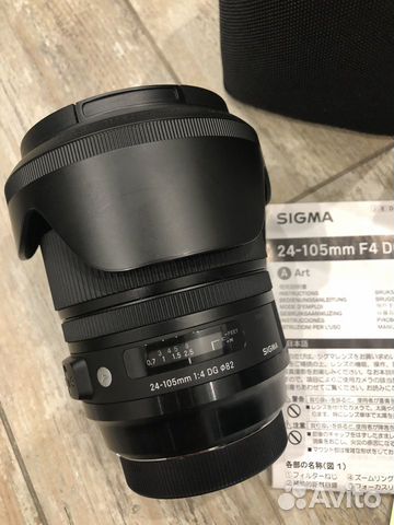 Sigma 24-105mm f/4 ART для Canon