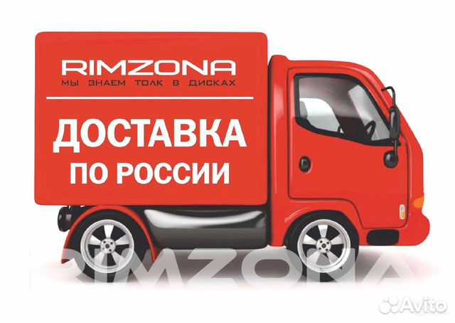 Новые стильные диски BBS RI-D R18 на Ниву, УАЗ Новые стильные диски BBS RI-D R18 на Ниву, УАЗ