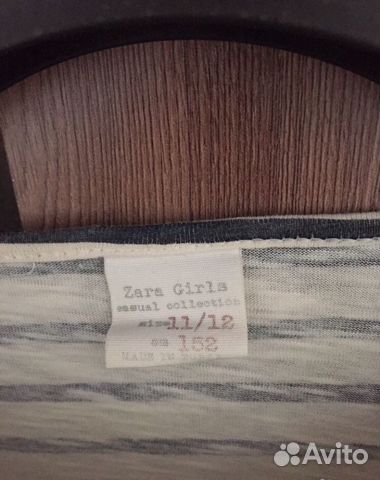 Кофта Zara Кофта Zara