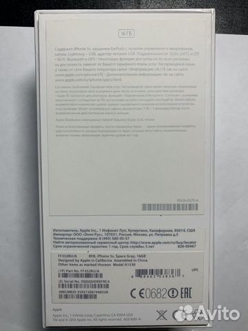iPhone 5s Space Gray 16гб за 2шт