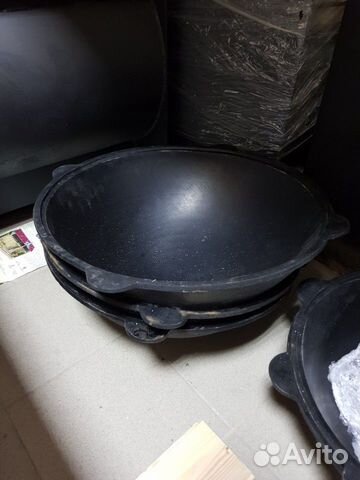 Казан 22 литра