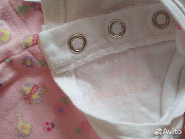 Пакет вещей для девочки Пакет вещей для девочки