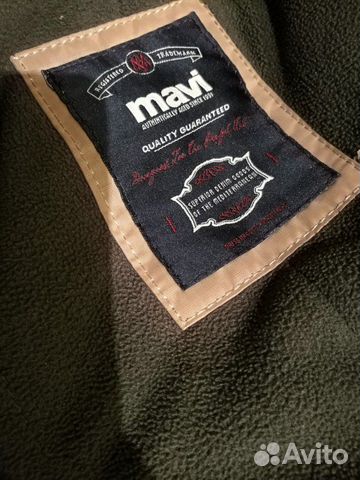 Парка mavi Парка mavi