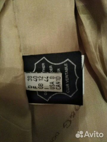 Плащ D&G