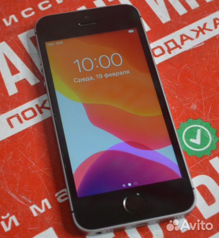 Смартфон