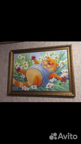 Картина Картина