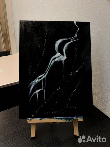 Картина Картина